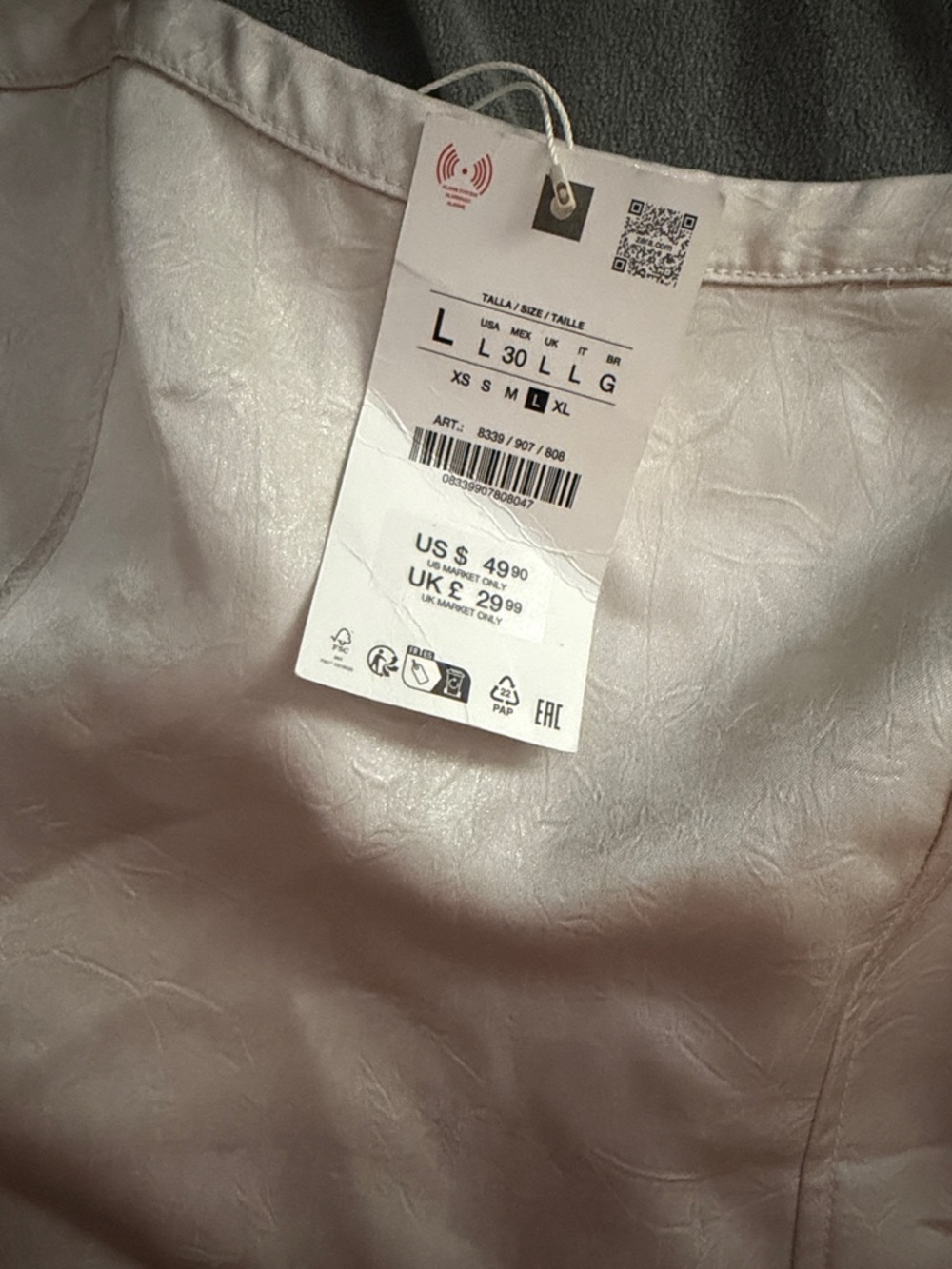 Zara Blush Pink Faux Leather Cropped Camisole - Picture 4 of 4
